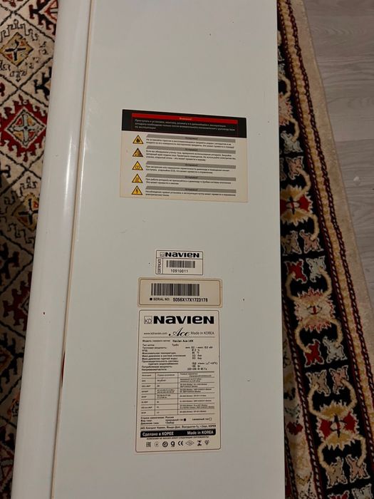 Срочно продам газовый котёл