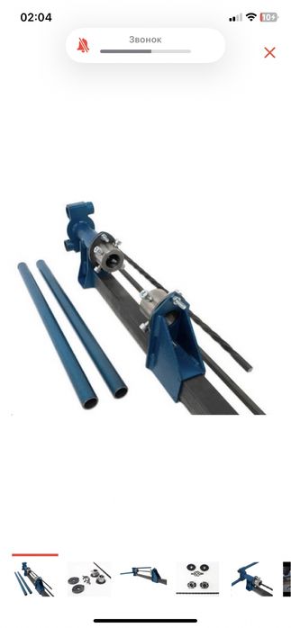 Станки для холодный ковки