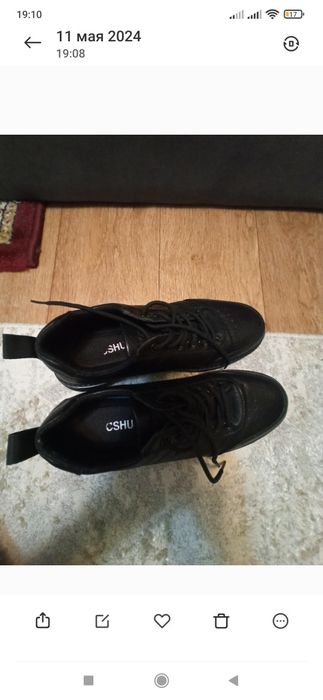 Мужская обувь черная