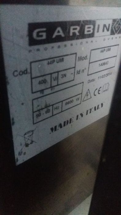 Печь конвекционная GARBIN 44P