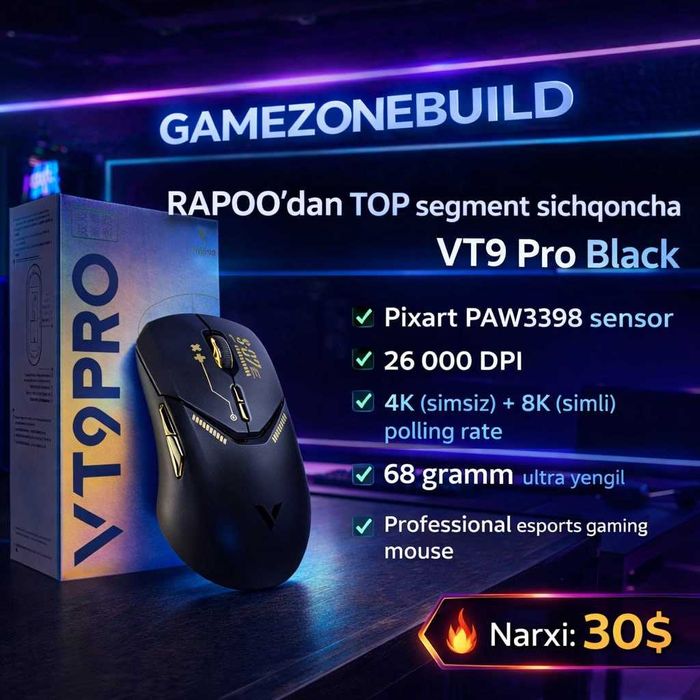 O'yin sichqonchasi geymerskiy mishka