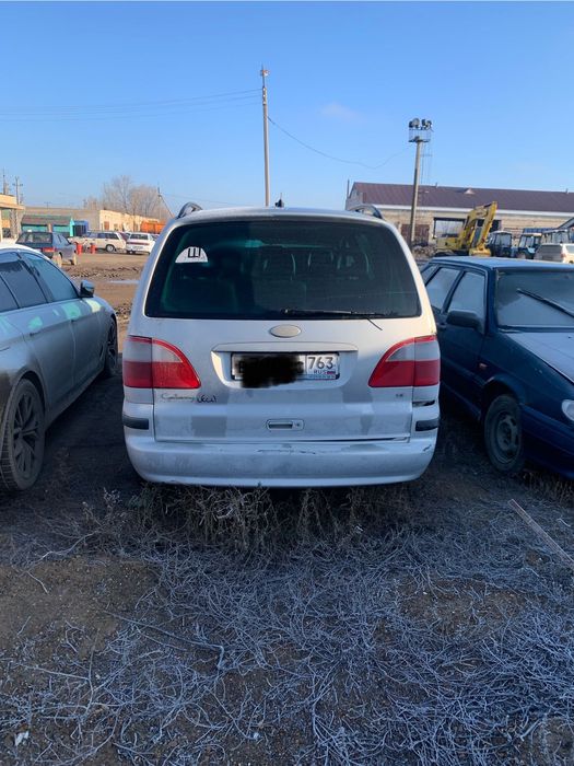 Продам Форд -Шаран