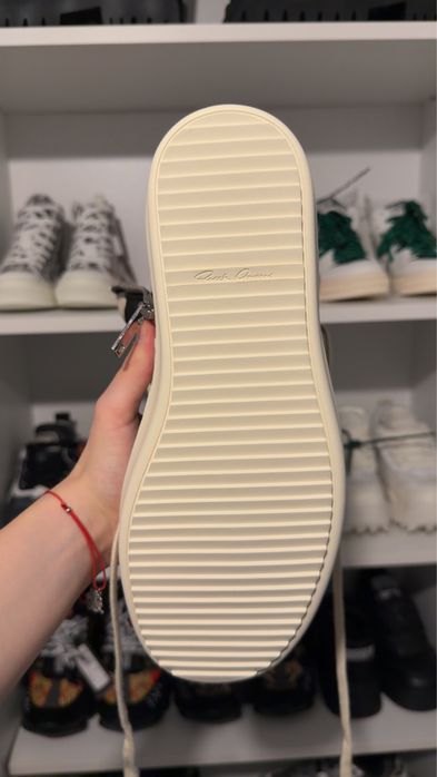 Rick Owens Geobasket