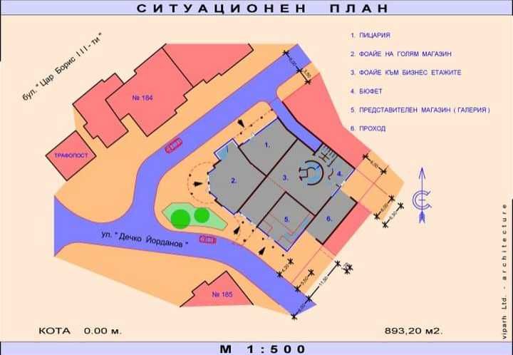 Комплексно проектиране и предпроектни работи на сгради и имоти.