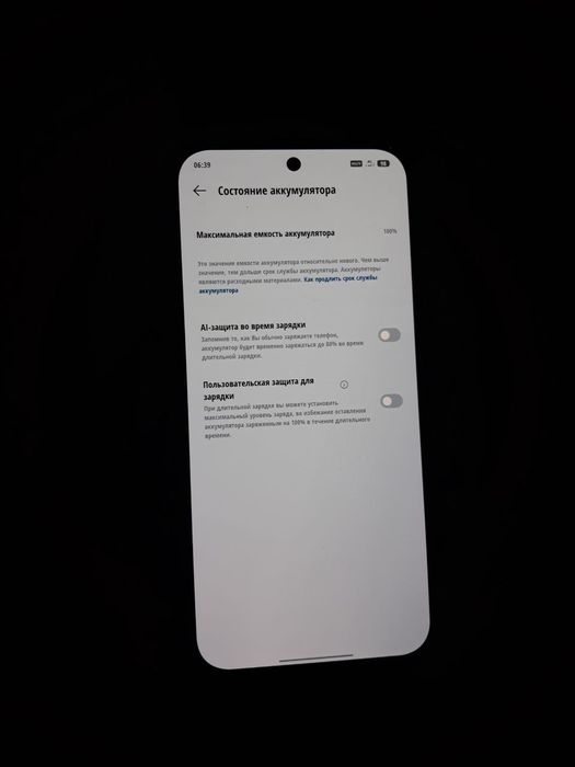 Infinix Hot 60 Pro 12/256