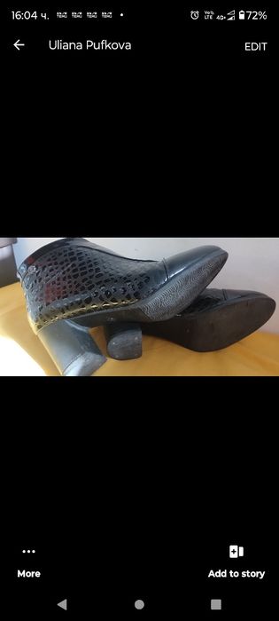 Красиви боти със златисти елементи,номер 36 и номер 39,друг модел.