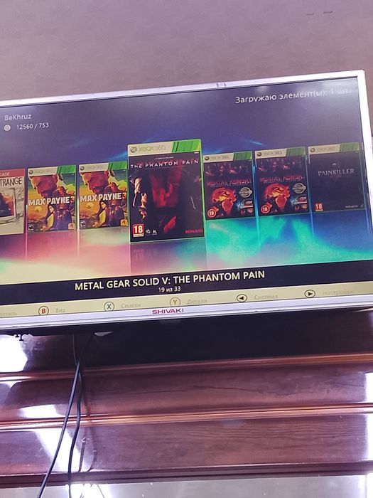 X box 360  xolati ideyal