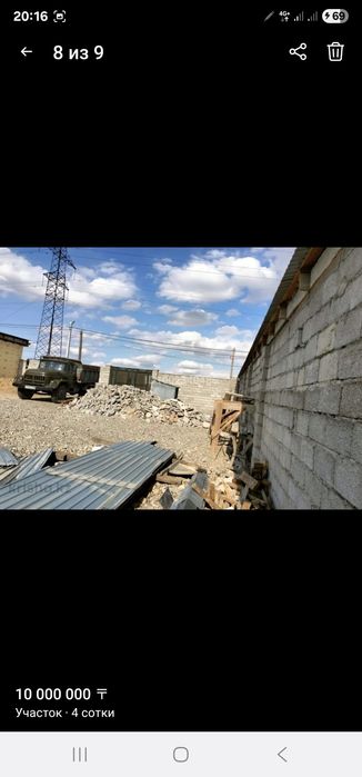 Продам участок в массив коктем