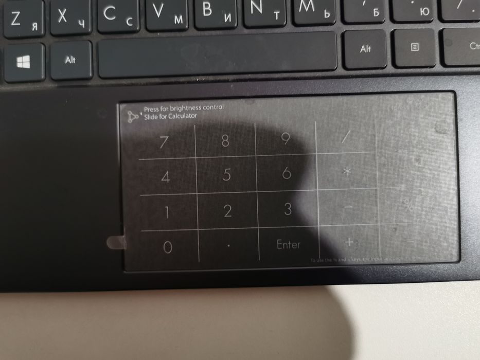 Ультрабук asus ux 425 e