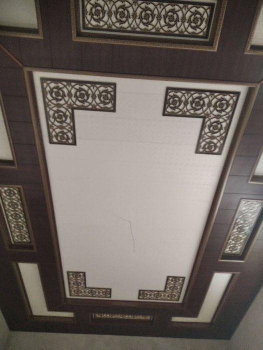 Мастер устолар хизмати