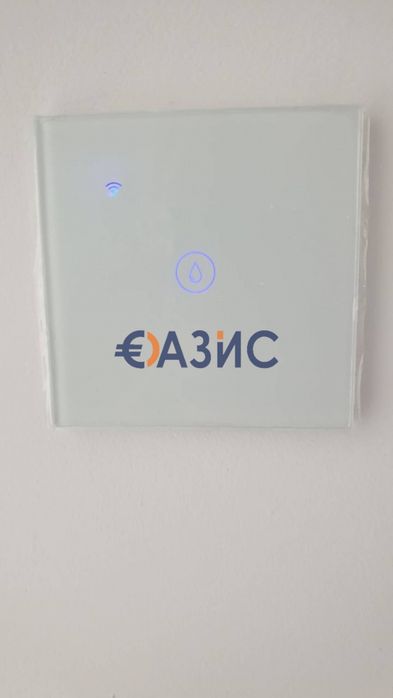 Продава се Двустаен апартамент в Созопол - 73 кв.м за 1329 €/кв.м - Снимка #2