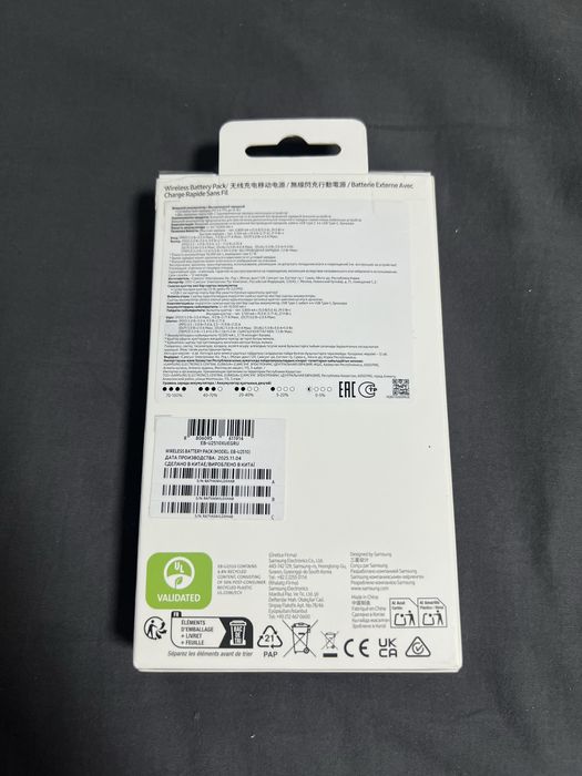 Павер банк samsung