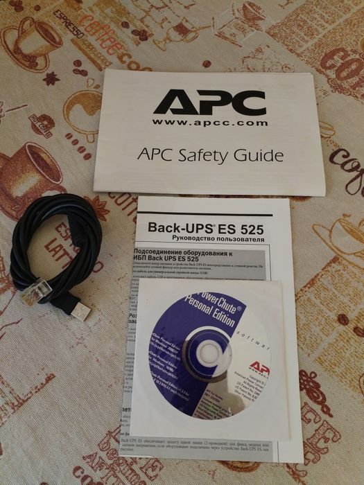ИБП APC Back-UPS 525 (стабилизатор и упс)