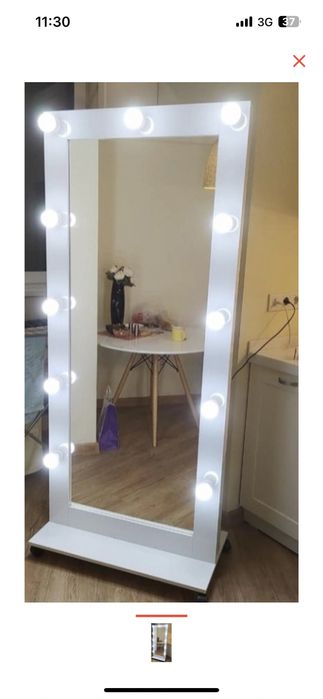 Зеркало напольное