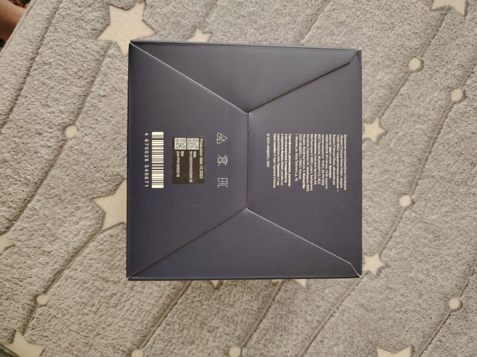 Я Мини станция(Алиса)