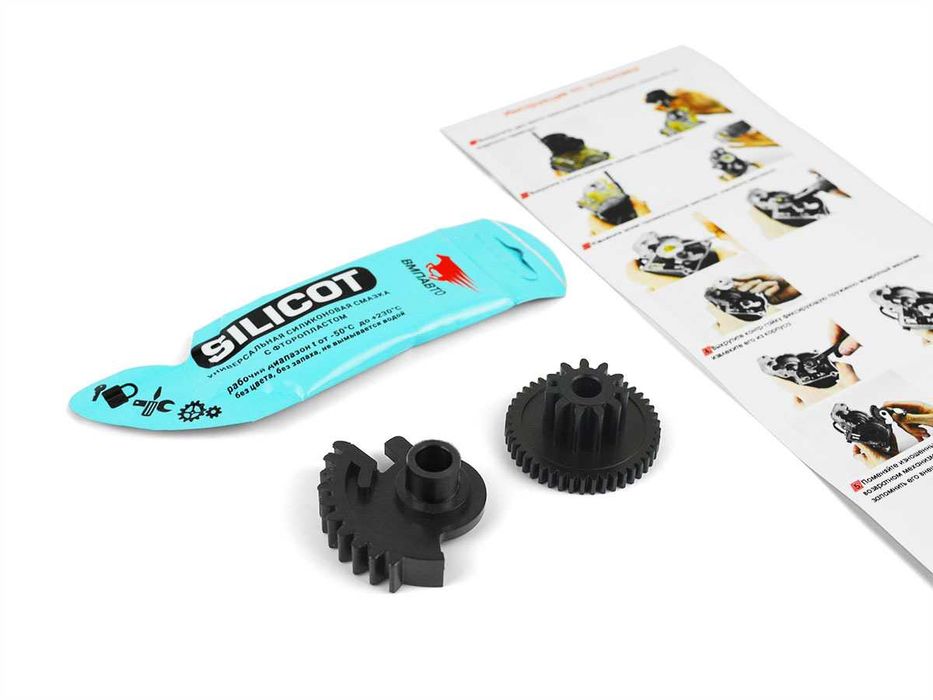 Ремкомплект привода сиденья, шестерни.