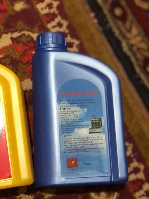 Инжектор апарат суюклиги