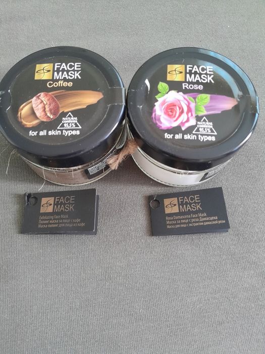 Грижа за коса,лице,тяло+подаръци