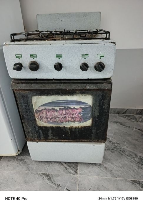 Газ плита сатылады.