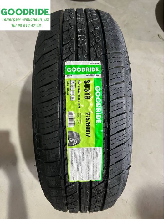 Автошины Goodride 215/60R17