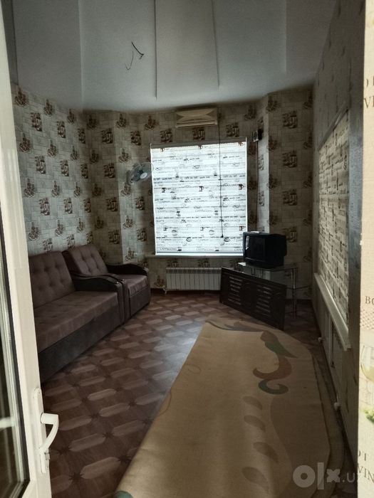 Ijaraga qo'yiladi аренда