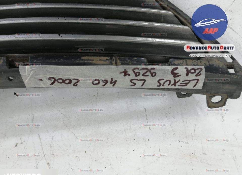 Лексус ЛС 4 / Lexus LS 4 Оригинална централна решетка в добро състояни