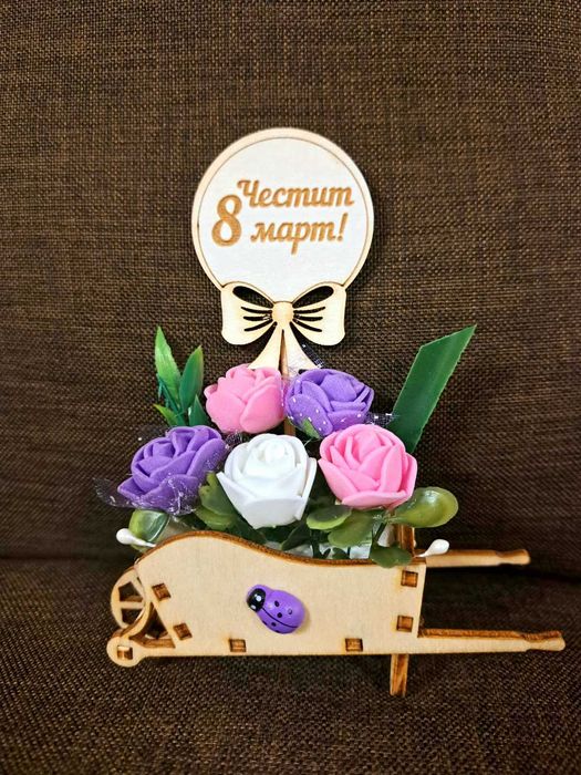 Дървени каручки за 8 март