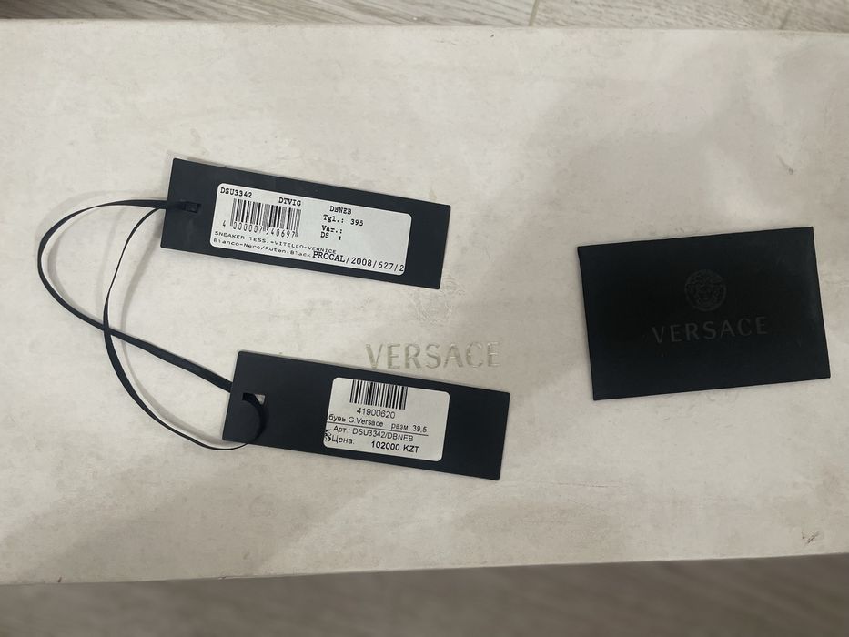 Кроссовки Versace V-Master Original | 39.5 | Новые