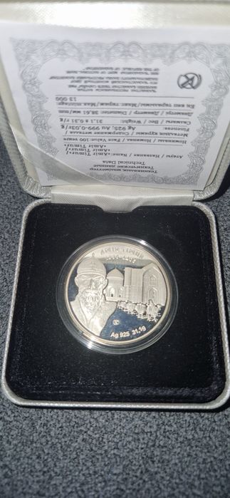 Монета Амир Тимур