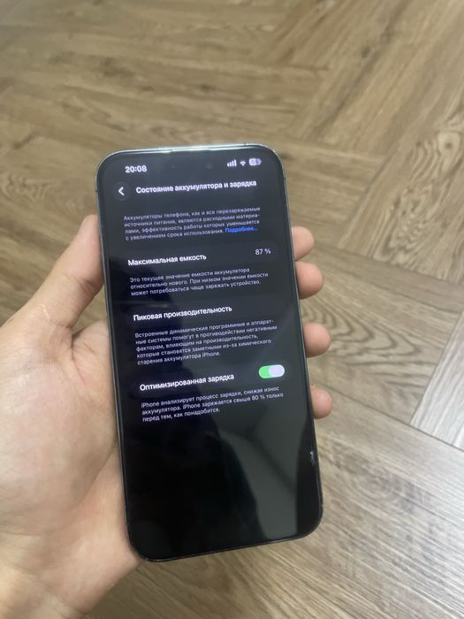 Продам айфон 14про макс | Iphone 14 pro maks