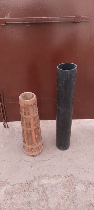 Куби пила электроплитка ушаяк