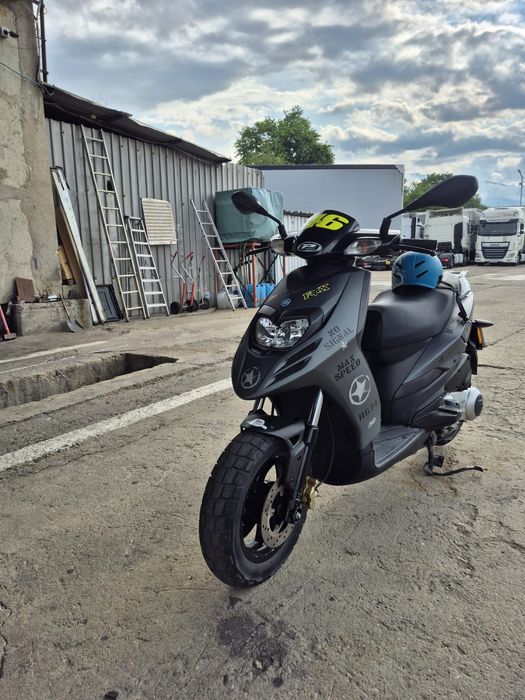 Скутер Piaggio 125 куб.