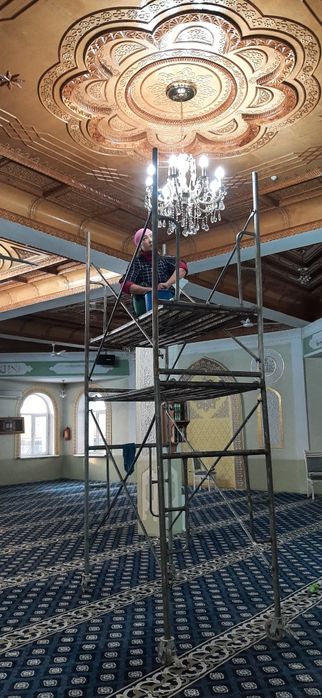 Уборка и химчистка