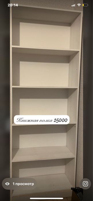 Диван, полка, кух гарн, стол, 4стулья, шкаф