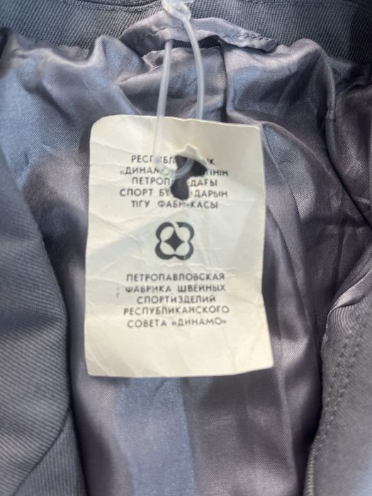 Китель мундир МВД