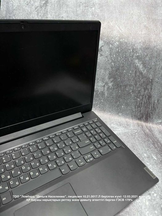 Ноутбук Lenovo. Жезказган мира (878833)