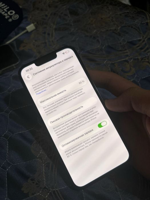 Iphone 14 128 gb
