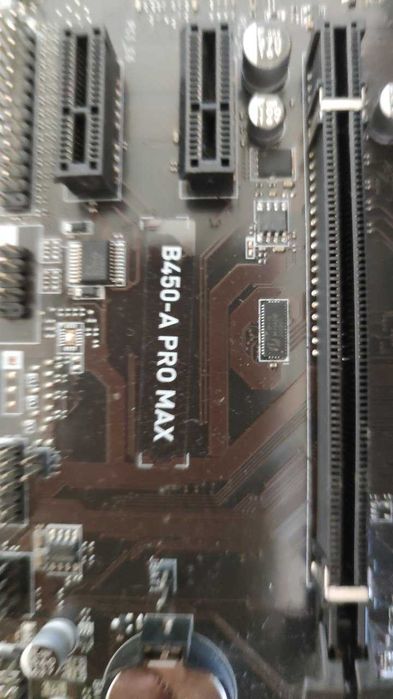 Комплект MSI B450 + Ryzen 3 1200 + 8GB DDR4 + RX 580 4GB