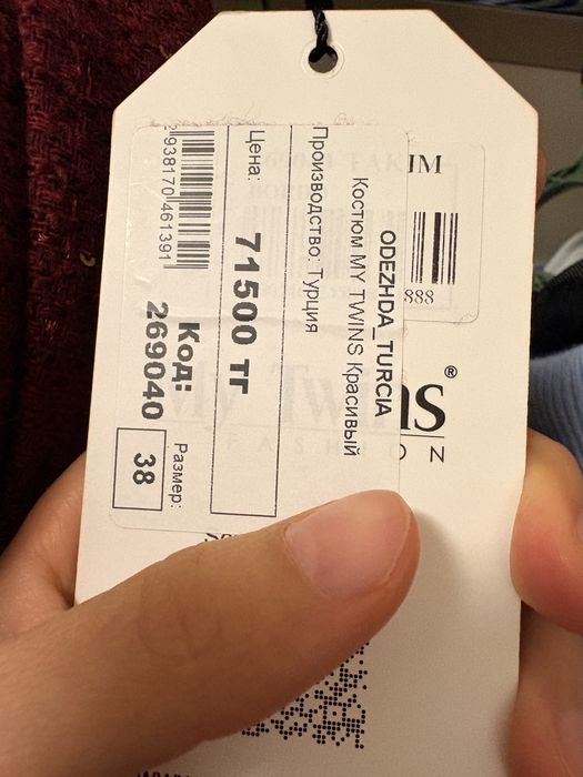 Красивые стильные платья