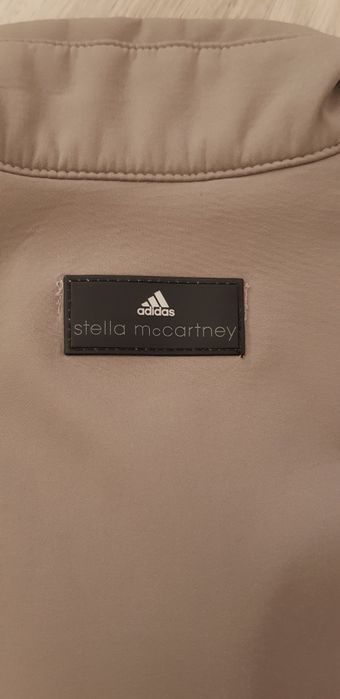 Спортни якета Puma и ADIDAS