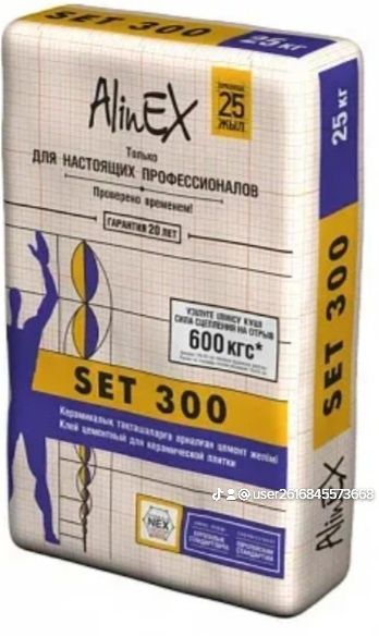 Клей цементный для керамической плитки SET 300