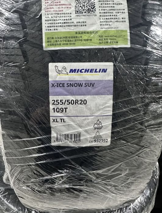 Michelin X - Ice Snow SUV