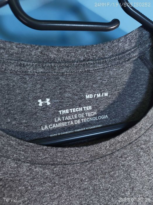 Under Armour Тениска/Мъжка М