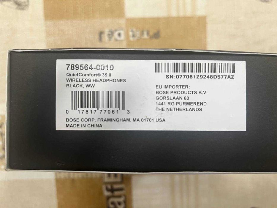 Bose QuietComfort 35 II чисто нови безжични слушалки за ценители