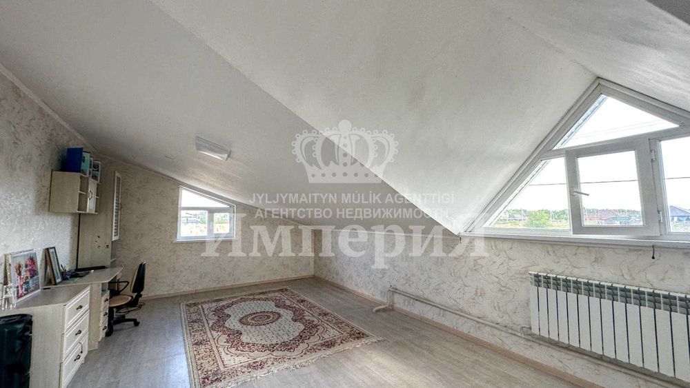Продам дом Жастар-2 Ольга Империя