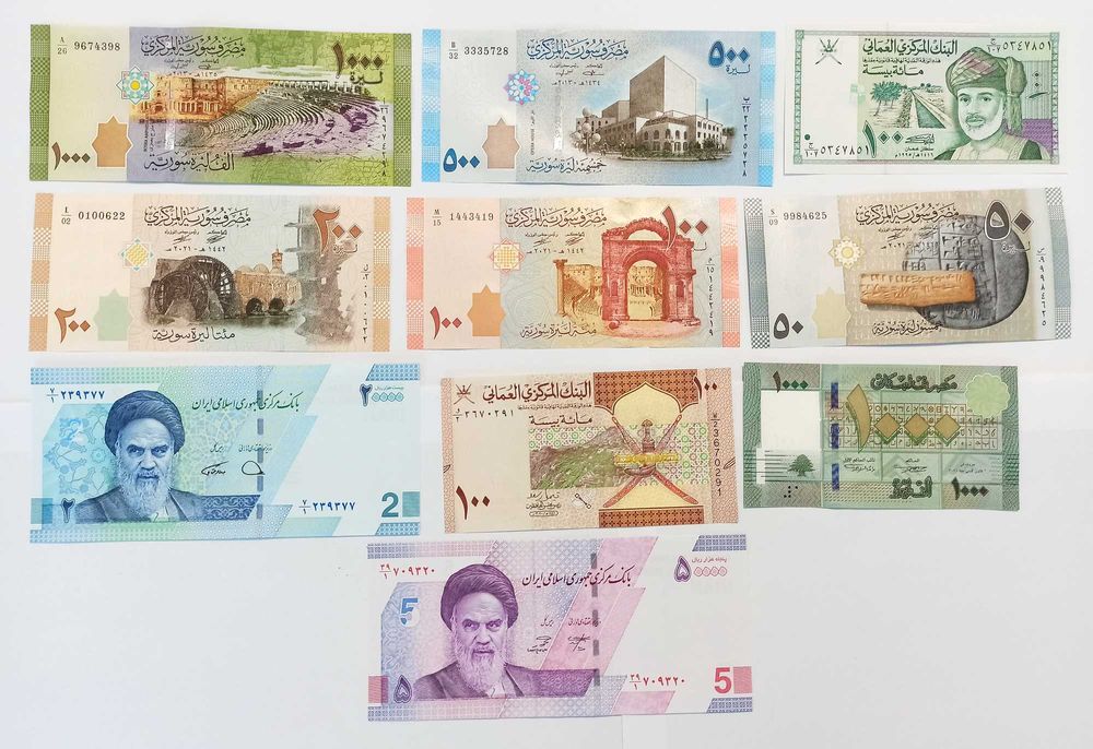 Лот банкноти Арабски държави 10 броя UNC нови