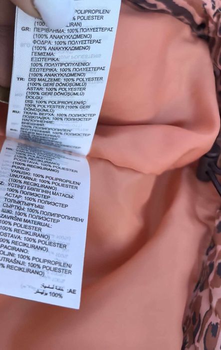 Adidas Farm Rio оригинално дамско зимно олекотено яке Л