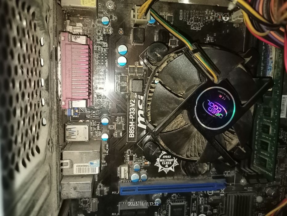 Продам свой компютор