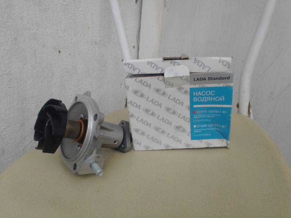 Насос вадяной семейста ВАЗ