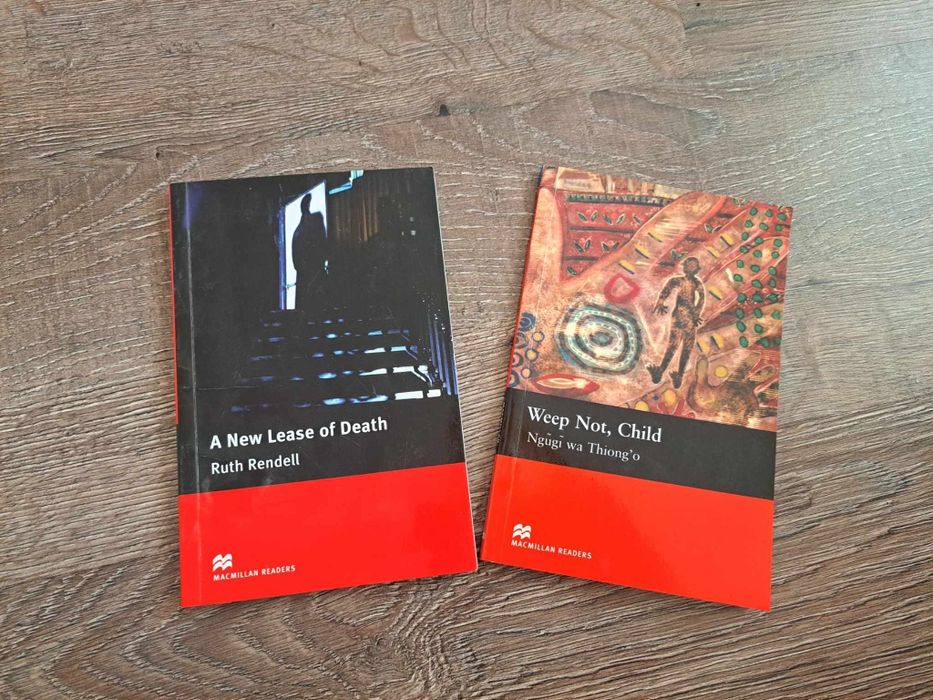 Книги на английски език